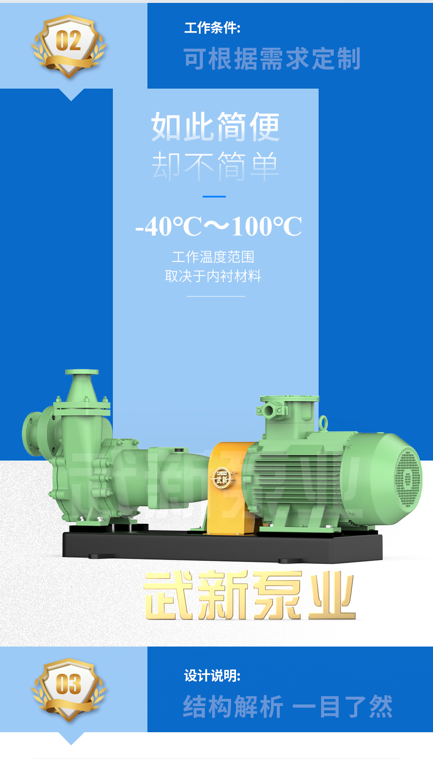 詳情_04.jpg