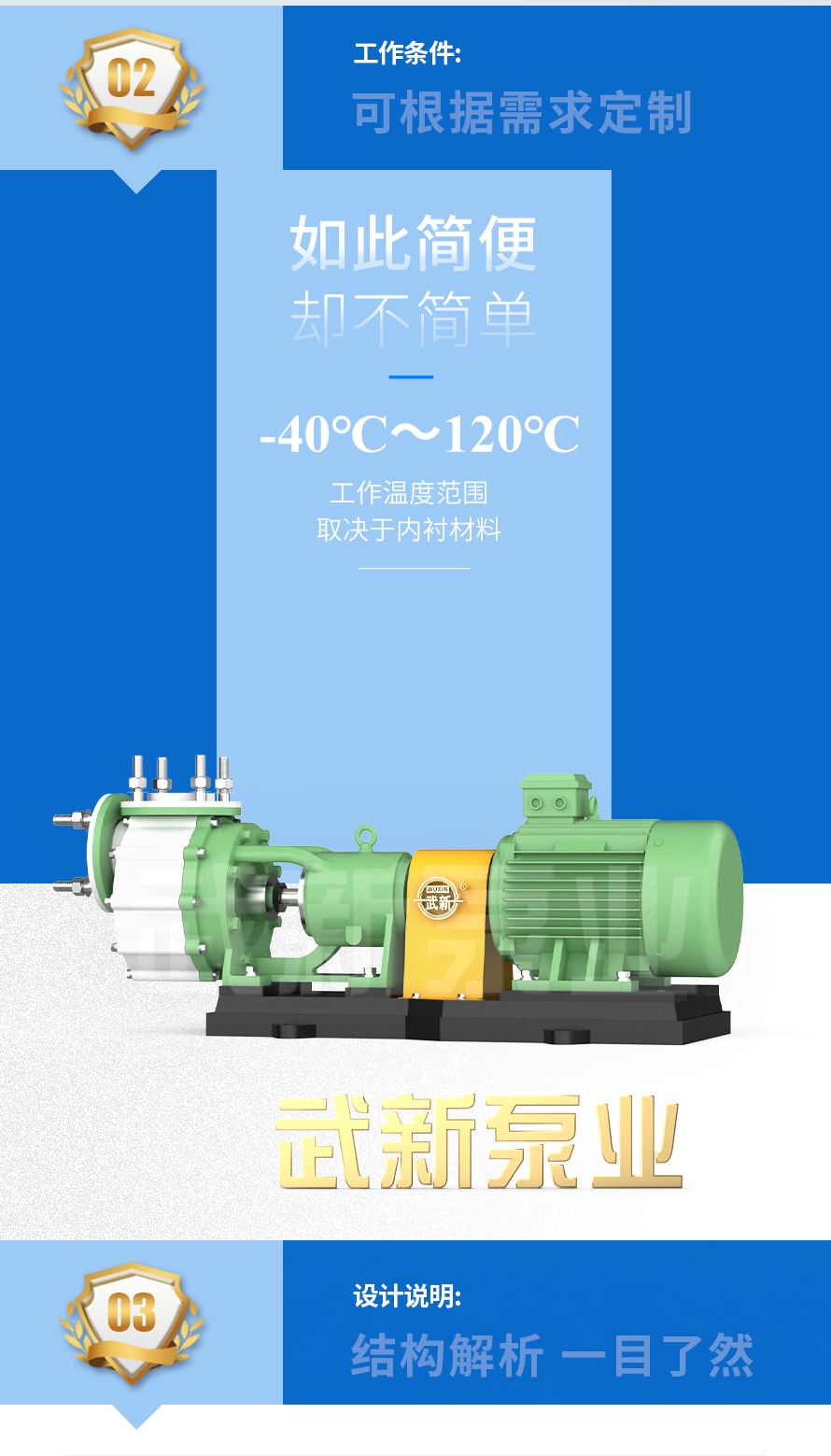 詳情_05.jpg