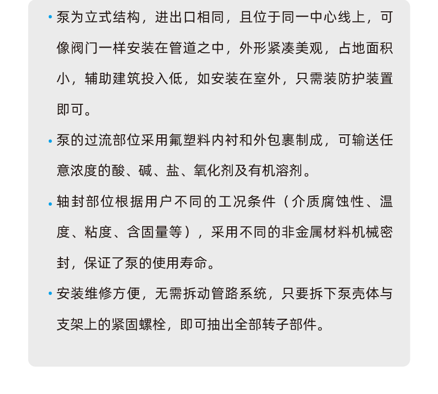 詳情_06.jpg